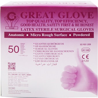 surgical gloves singapore