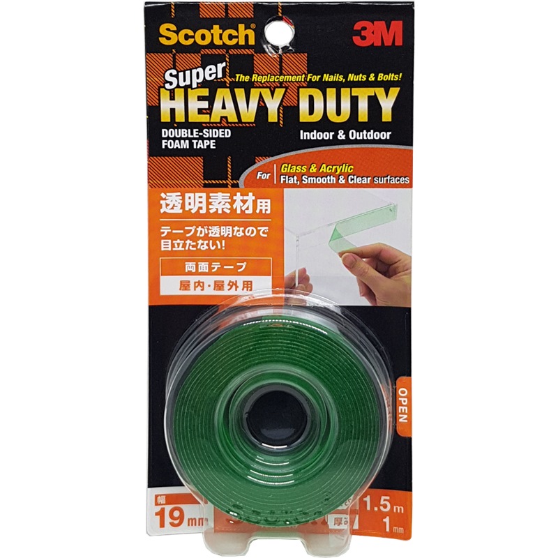 3m double sided tape for glass