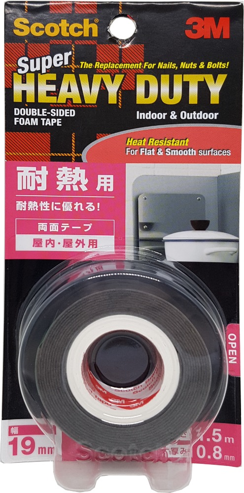 outdoor double stick tape