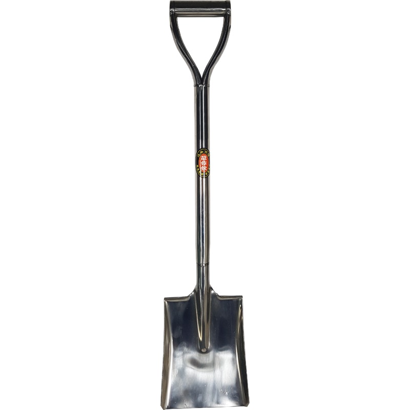 stainless steel shovel