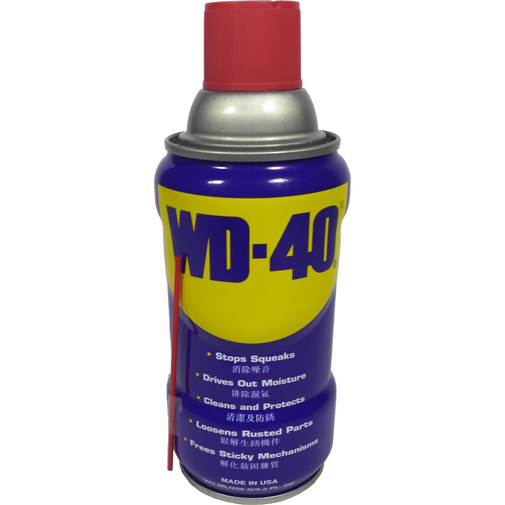 wd-40 防鏽劑 277ml